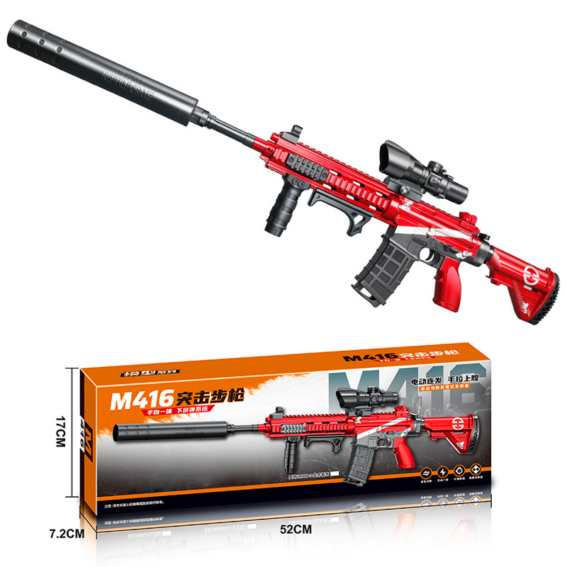 M416 Red