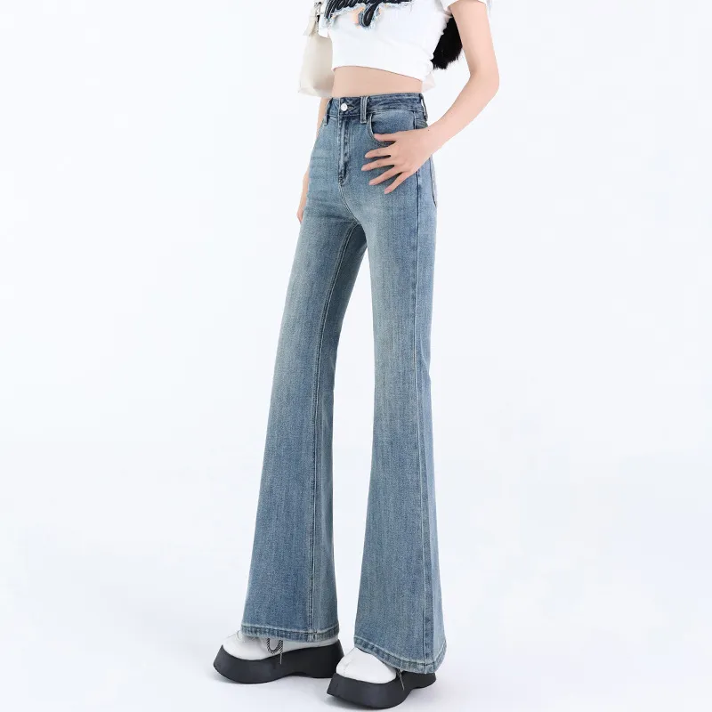 Women's Loose And Lazy Style Hip Raise Slimming Stretch Flared Pants Jeans - Blue