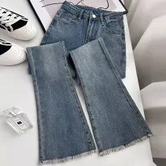 Fashionable Personalised Retro Skinny Jeans For Women - Retro Blue - View 1