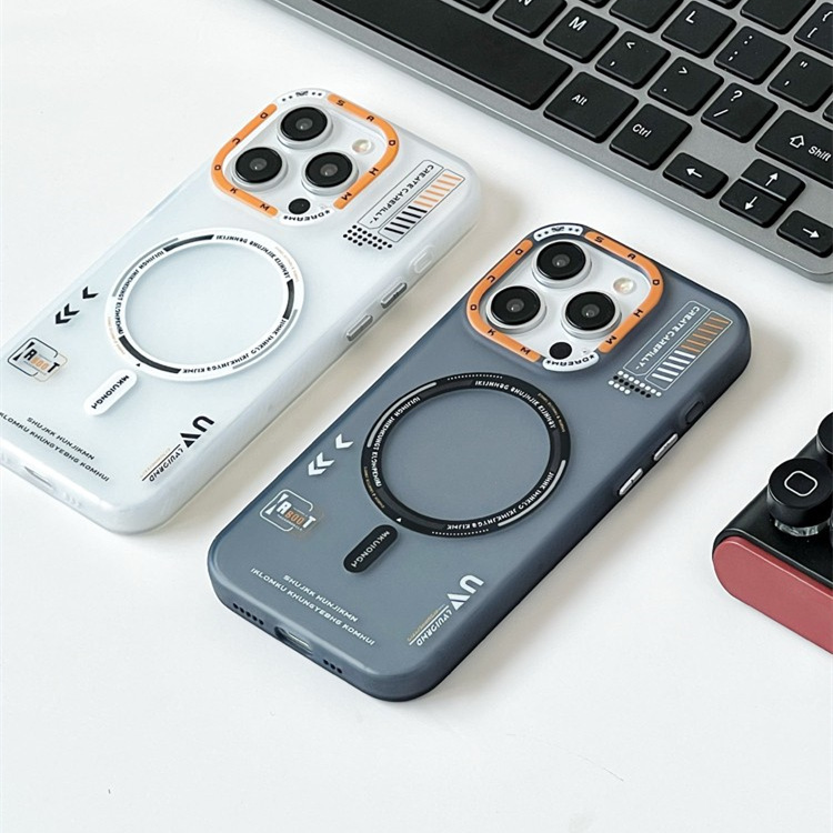 Simple Frosted Skin Feeling Magnetic Silicone Phone Case