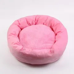 Winter Warm Pp Cotton Filling Soft And Comfortable Pet Bed - Pink With Pillow - View 1