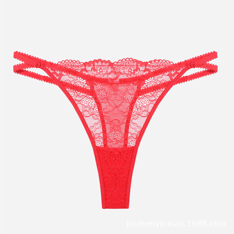 Red Underpants