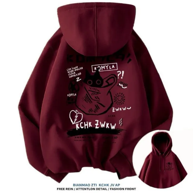 Versatile Cartoon Cat Print Academic Style Hooded Sweatshirt Wine Red - Shop at LoveMi