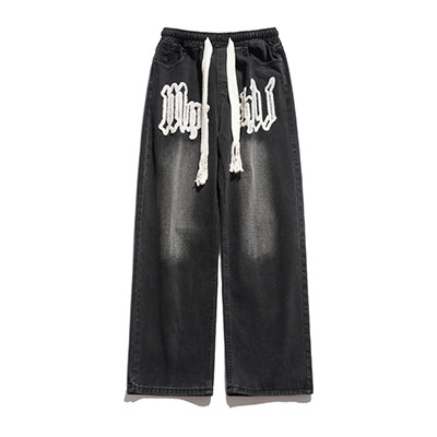Men's Four Seasons Tide All-matching Straight Loose Casual Trousers