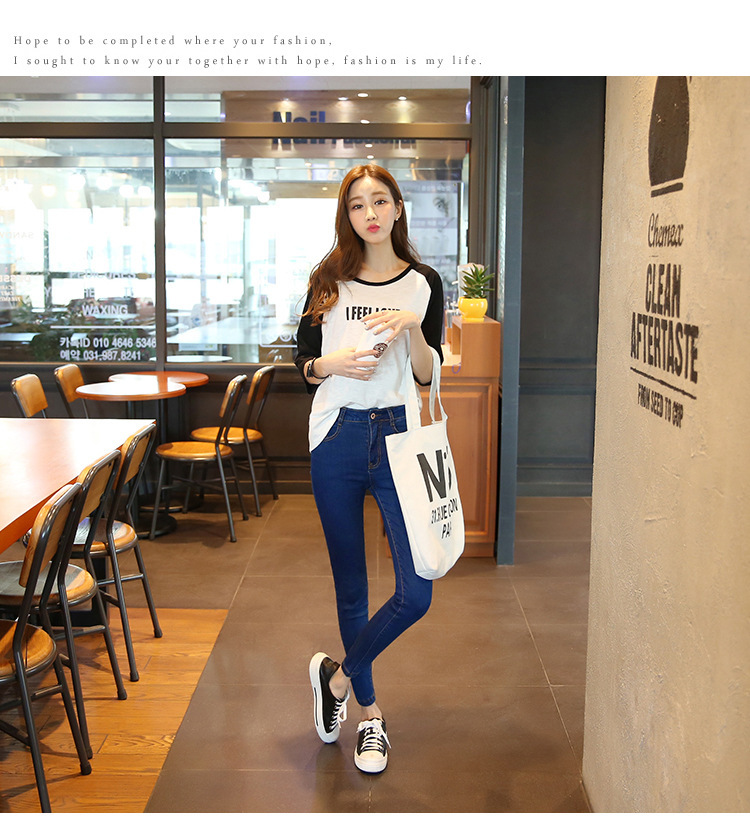 Title 2, Korean Stretch Pants Slim Pencil Pants for Wome...