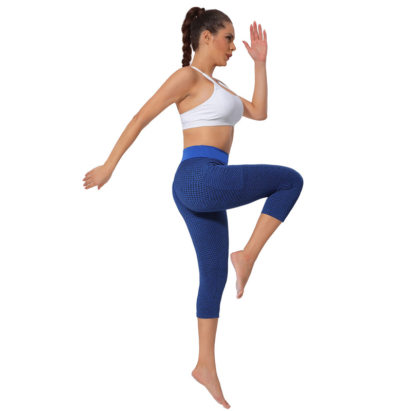 Title 2, Beautiful Peach Buttocks Skinny Cropped Yoga Pa...