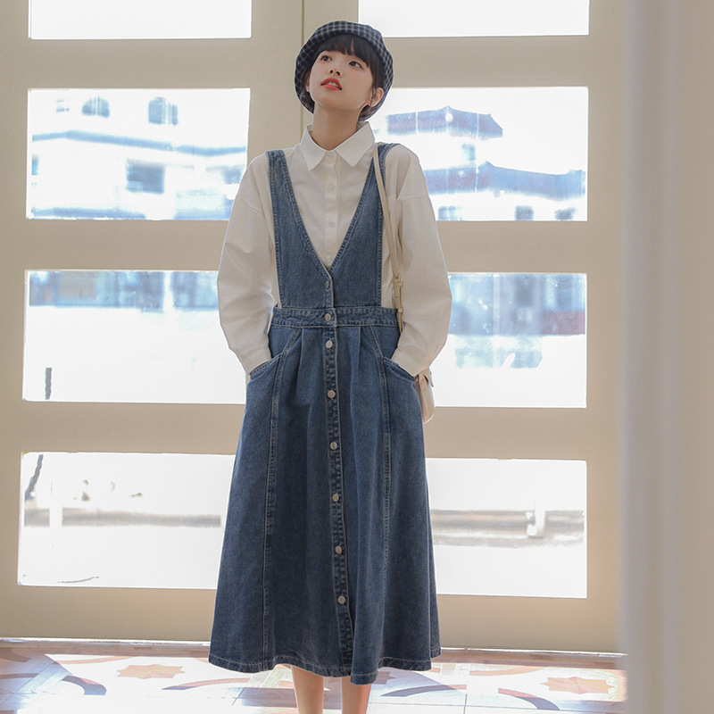 Salty-style Suspender Dress Womens Japanese-style Versatile And Relaxed Preppy Look