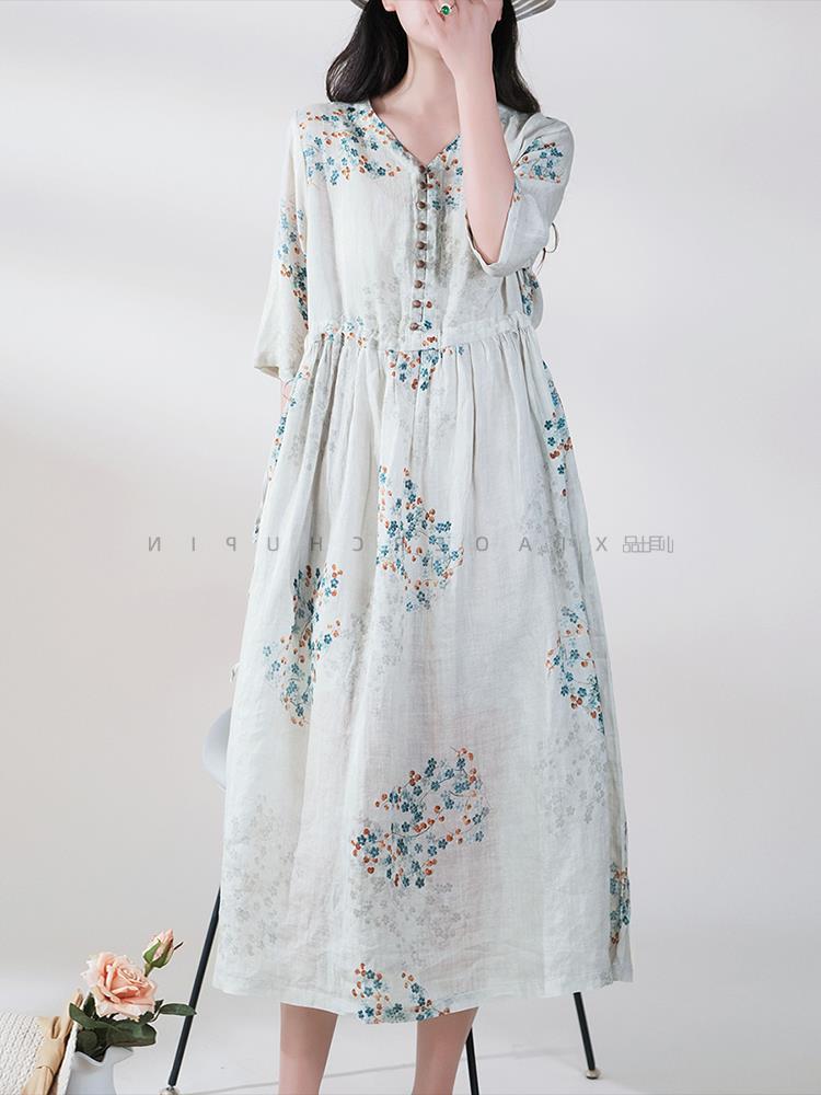 Five-quarter Sleeve Round Neck Elegant Summer New Lace-up Waist-controlled Slimming Dress