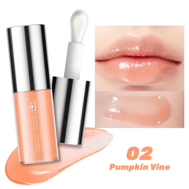 Lip Lines Anti chapping Candy Color 02Pumpkinvine - Shop at LoveMi
