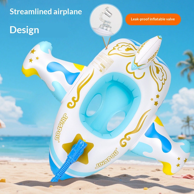 JingPou New-Style Baby Swimming Ring 4