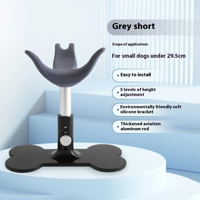 Auxiliary Standing Stand Adjustable Pet Bench - Short Gray Bracket