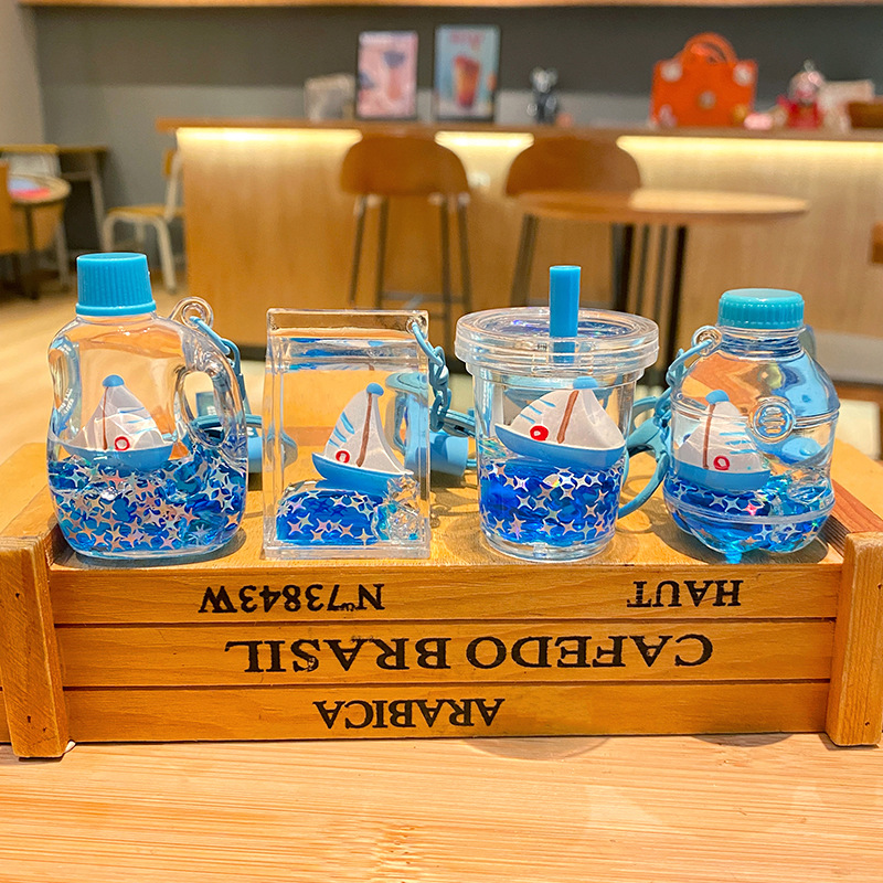 Acrylic Sailboat Oil Quicksand Car Keychain Pendant - Image 1