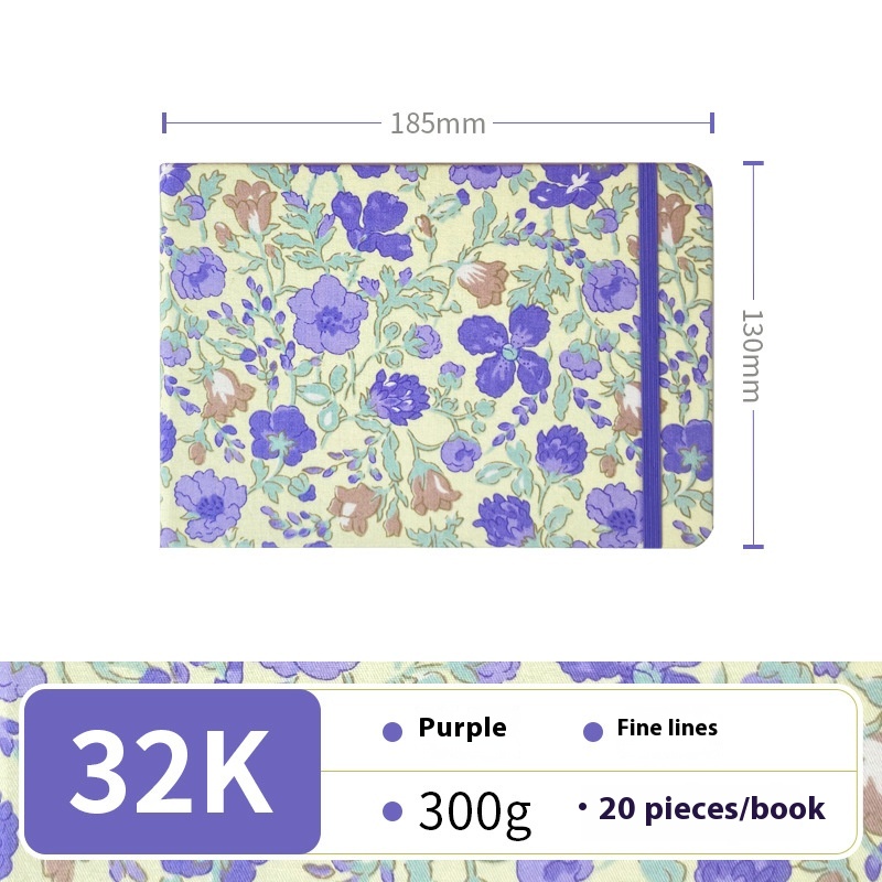 32K Purple