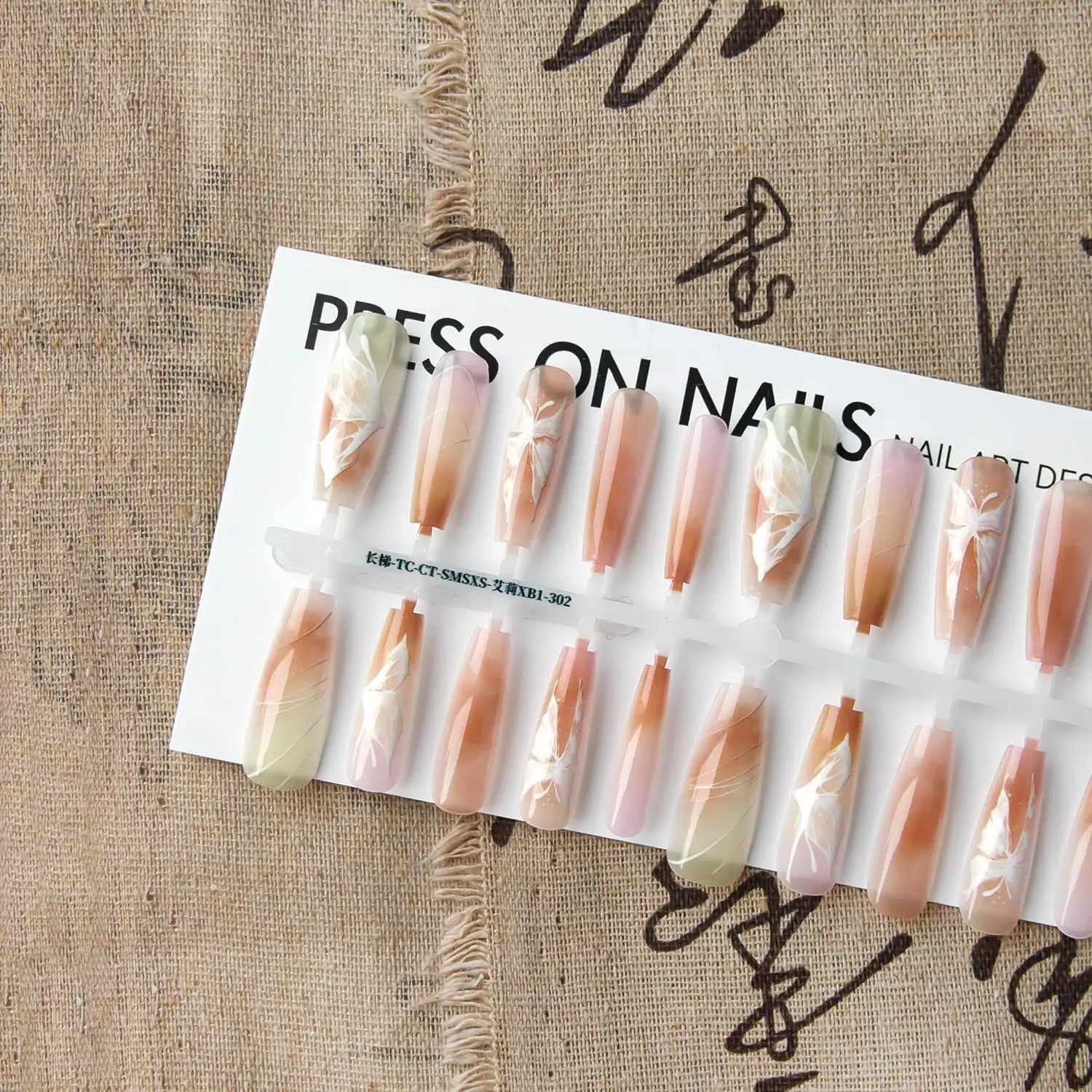 New Chinese Style Butterfly Nail Art Plated Crystal Seal Layer