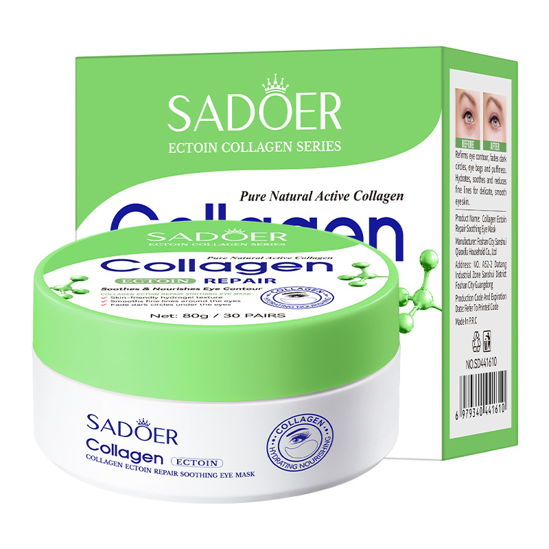 All-English Collagen Hyaluronic Acid Eye Mask 3