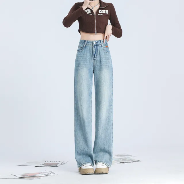 Women's Fashionable All match Thin Wide leg Trousers Blue - Shop at LoveMi