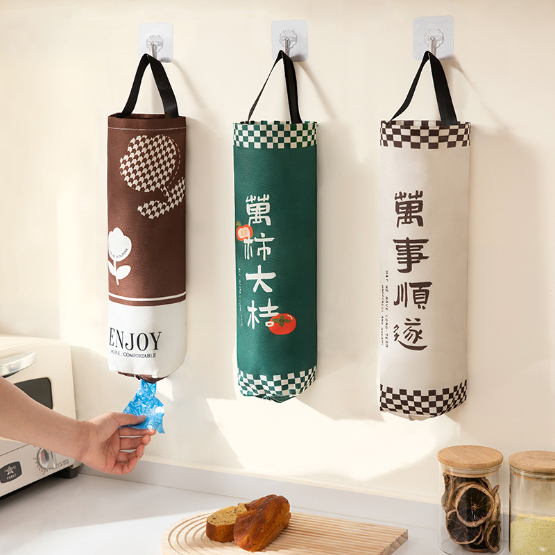 Trash Bag Storage For The Kitchen Plastic Bag Organizer