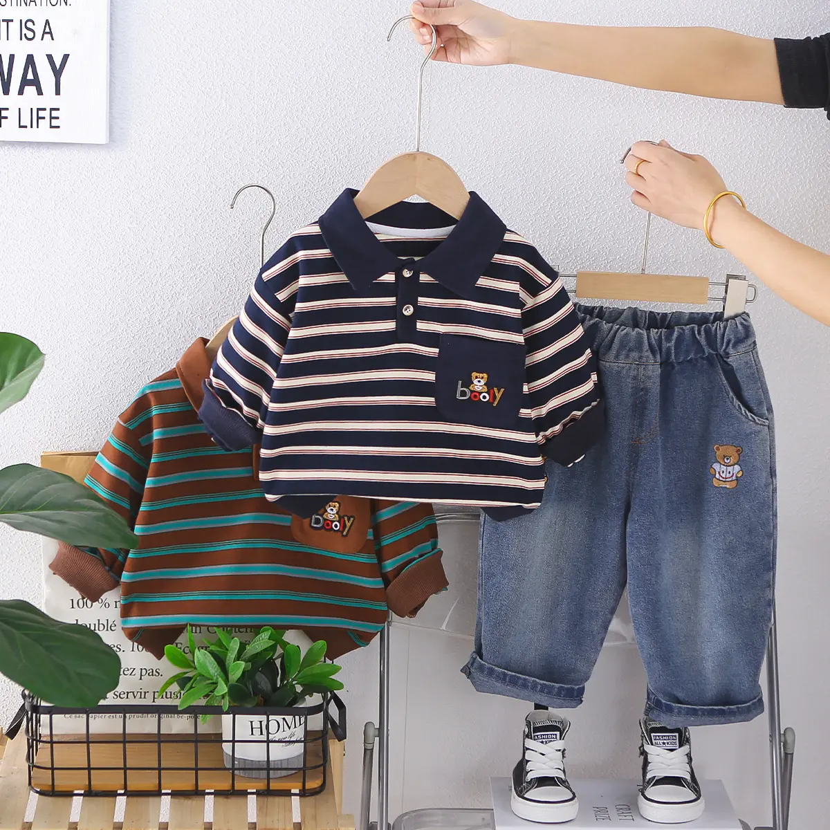 New Kids Casual Polo Shirt Set