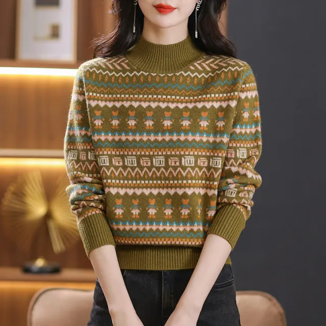 Jacquard Pullover Loose fitting Underwear Sweater Olive - Shop at LoveMi