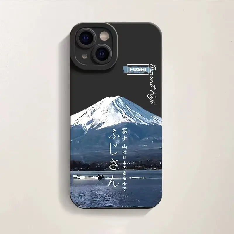 Creative And Versatile Mount Fuji Printed Silicone