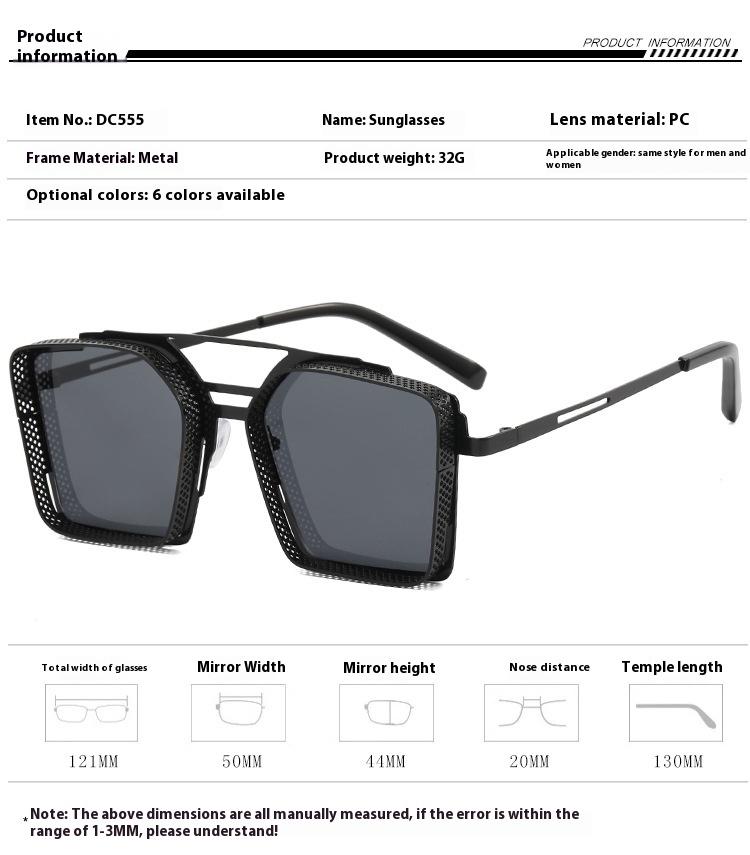 Steam Punk Sunglasses Men's Metal Hollow Square Frame Sunglasses Tide Double Beam Glasses