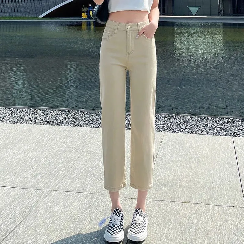 Straight Jeans Women's Loose High Waist - Khaki