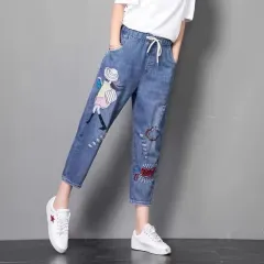 Women's Denim Cropped Harem Pants Loose - 9908 Girl Embroidery Ninth - View 1