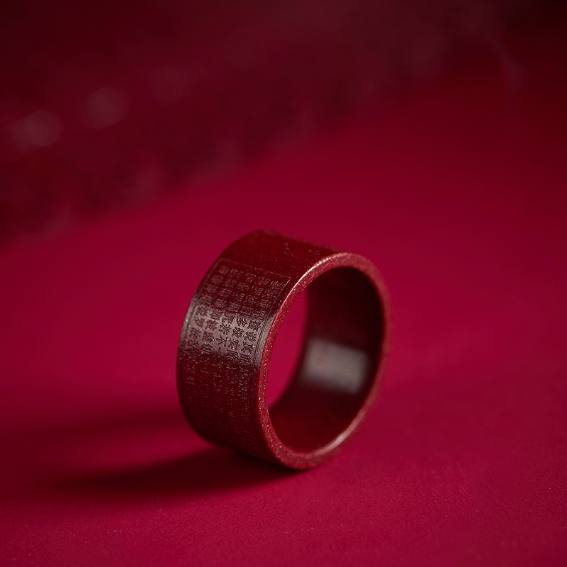 Natural Authentic Cinnabar Ring For Women