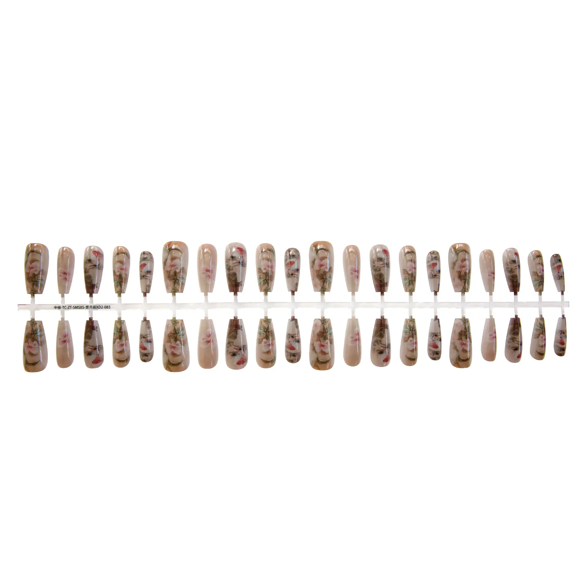 New Chinese Style National Style Manicure Moon Appreciation Pavilion Middle Ladder Long Ladder