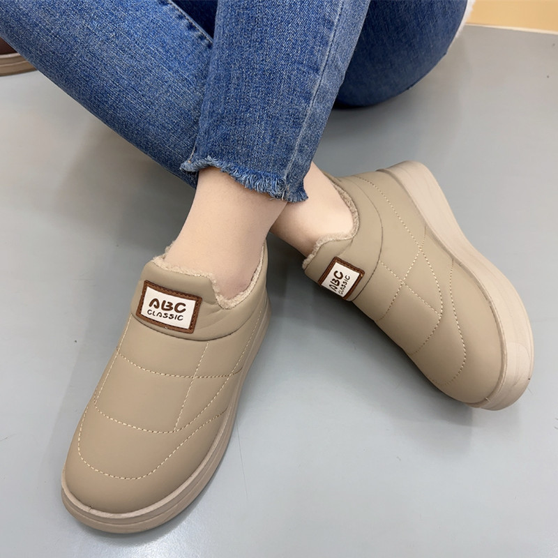 Women’s Cold-Resistant Warm Cotton Shoes