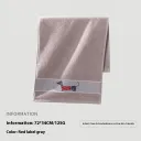 Red Label Gray