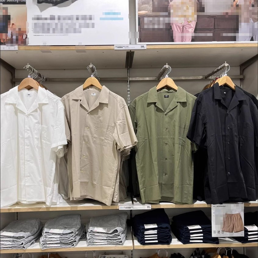 Men's Modal Cotton Blended Open Collar Shirt