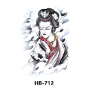 Hb712
