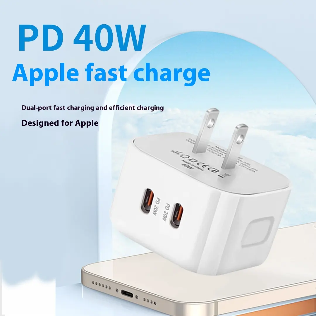 Simple Household PD40W Fast Charger Head