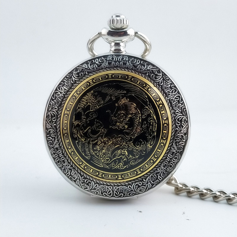Dragon Phoenix Pocket Watch