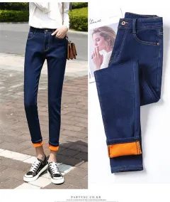 Women's Fashionable Casual Skinny Jeans - Blue - View 1