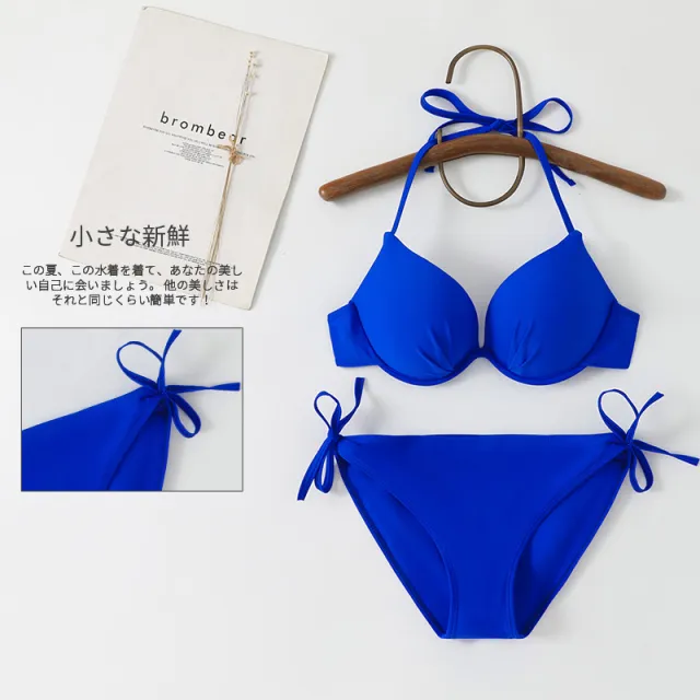 Hot Spring Vacation Beach Bikini Swimsuit For Women Blue - Shop at LoveMi
