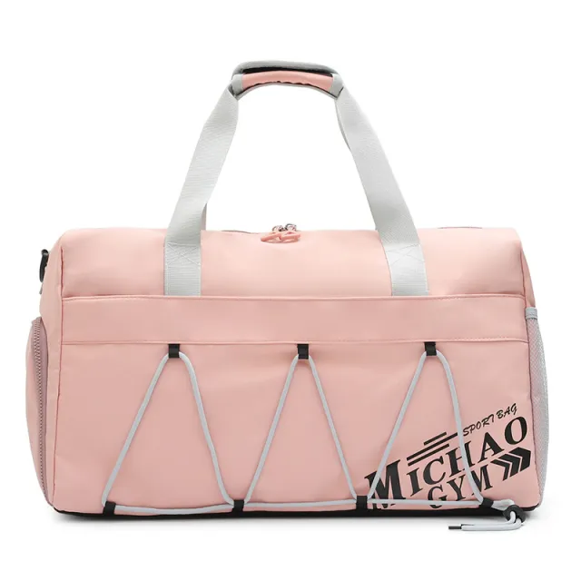 Large Capacity Lightweight Tote Luggage Bag Dry Wet Separation Swimming Gym Bags Pink - Shop at LoveMi