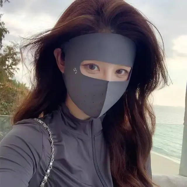 Ice Silk Sunscreen Mask Female Neck Protection Integrated Breathable Hole Dark Gray - Shop at LoveMi