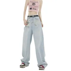 American Street Ripped Jeans For Women - Trousers - View 1
