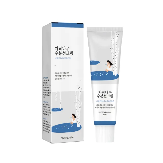 Anti strong Sun Exposure UV Protection Oil Control Cream 50Ml - Shop at LoveMi