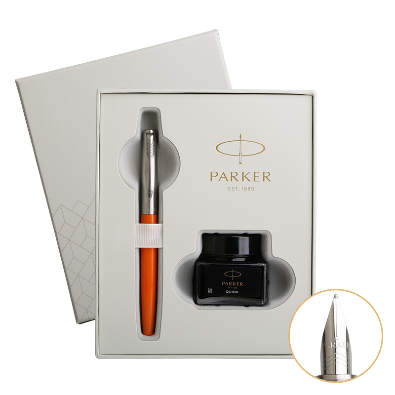 Orange White Gift Box