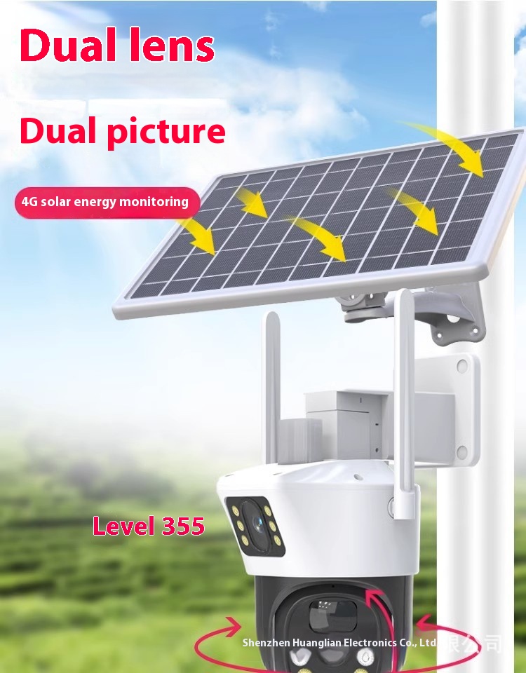 Solar Home Surveillance Camera Dual-screen Outdoor Wifi4g Intelligent Network - Image 7