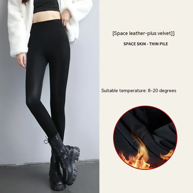 PU Fleece-lined High Waist Slimming Windproof Waterproof Leggings - Style4-Xxl
