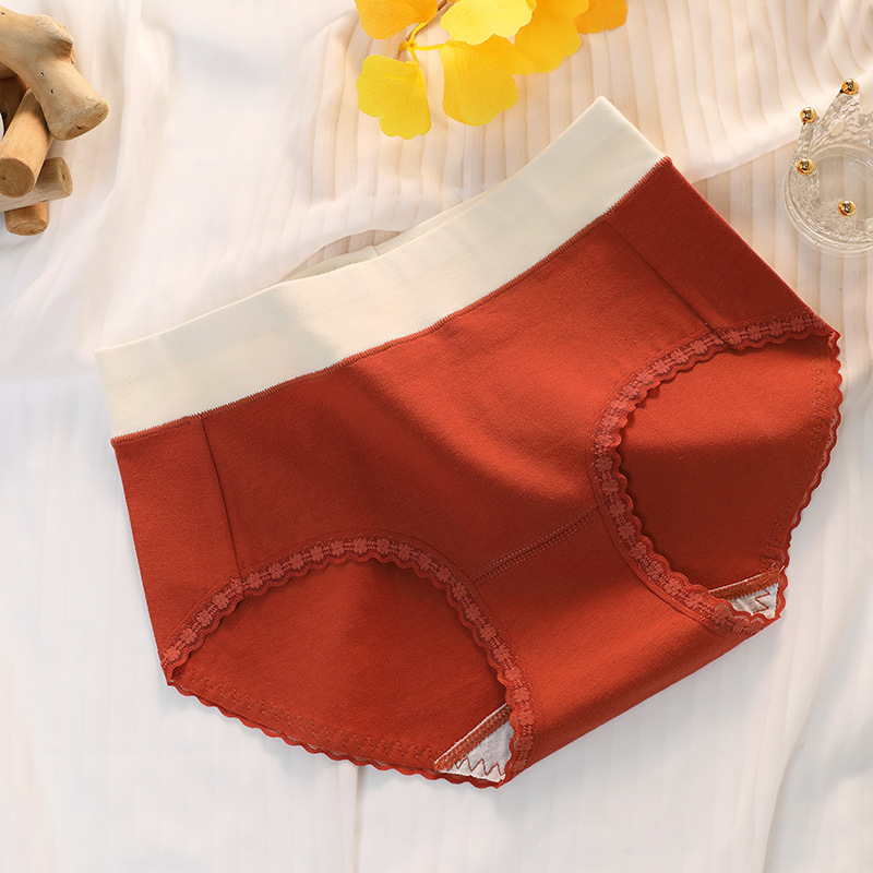 Brick Red