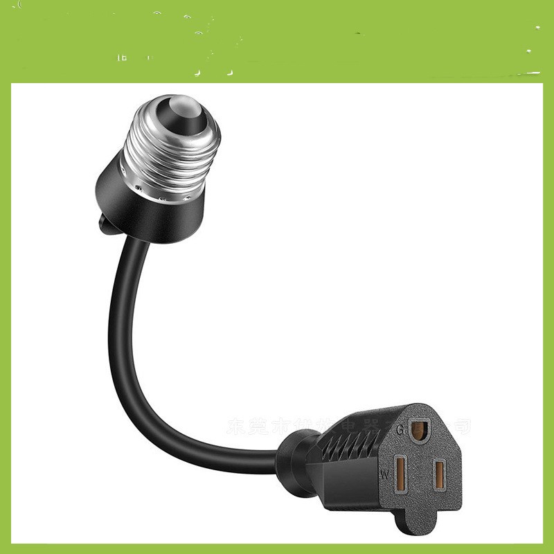 Power Cord 20cm