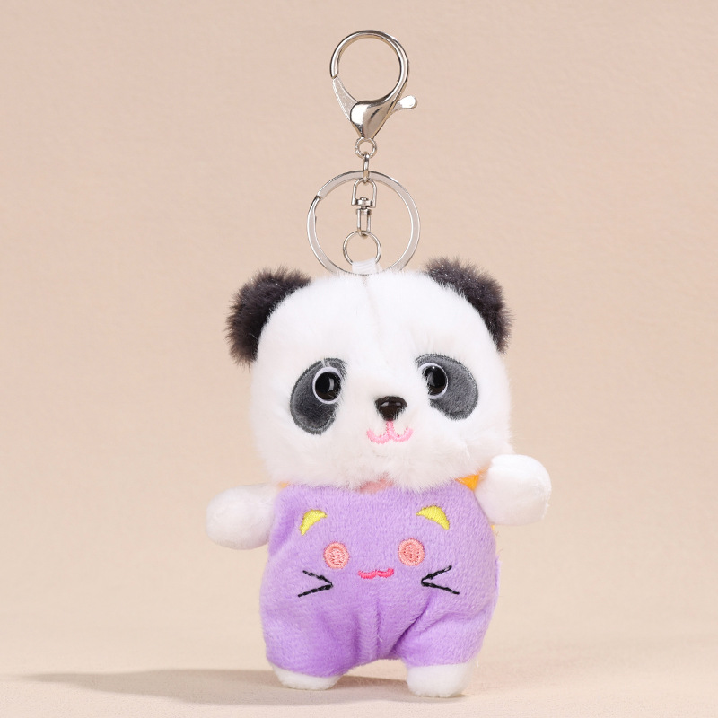 Keychain Purple