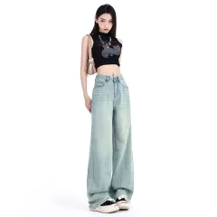 Women's Fashion Best-seller Wide-leg Jeans - Glacier Blue Trousers - View 1