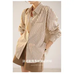 Long Sleeve Shirt Design Sense Niche Loose Early Autumn Top - View 1
