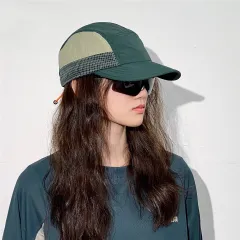 Retro Contrast Colour Fast-drying Outdoor Breathable Baseball Cap - Green - View 1